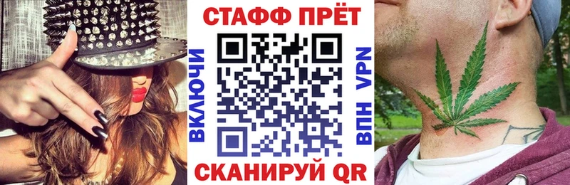Гашиш Ступино