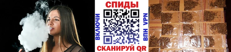 БУТИРАТ GHB Ступино