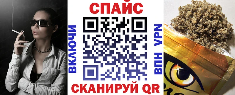 БУТИРАТ жидкий экстази  где купить наркоту  Ступино 