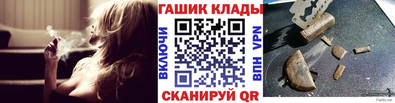 OMG tor  Ступино  ГАШ ice o lator 