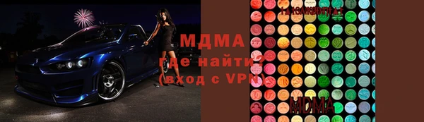 шишки Алзамай