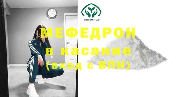кокаин Алексин