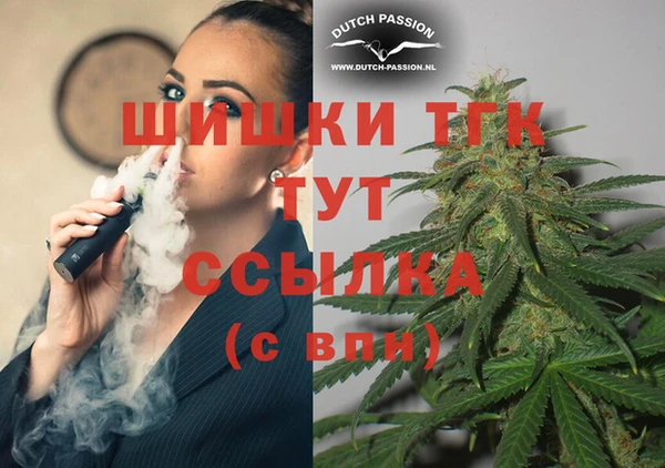 кокаин Алексин