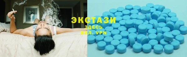 трава Алексеевка