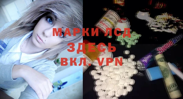 кокаин Алексин