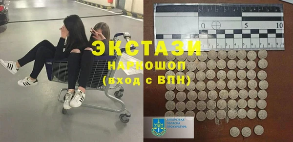 кокаин Остров