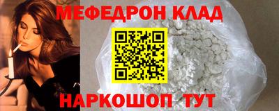 марки nbome Пенза