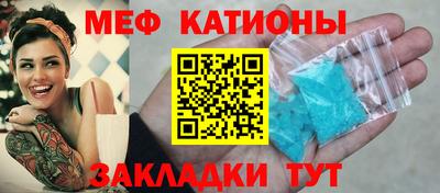 Альфа ПВП Партизанск