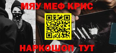 эйфоретик Первоуральск