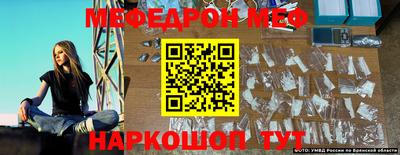 Альфа ПВП Партизанск