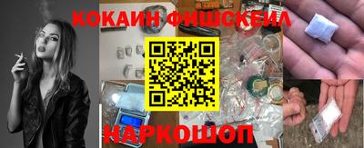 эйфоретик Первоуральск