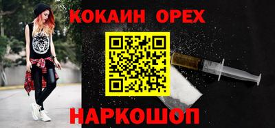 Альфа ПВП Партизанск