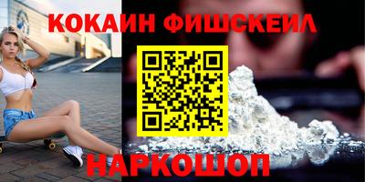 эйфоретик Первоуральск