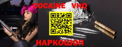 эйфоретик Первоуральск