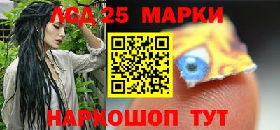 Альфа ПВП Партизанск