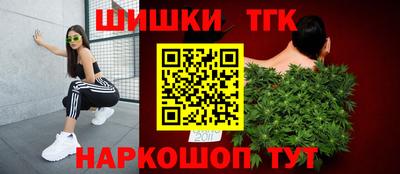 марки nbome Пенза