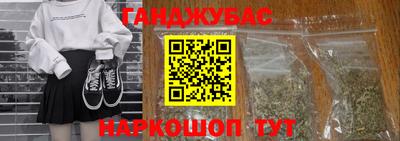 марки nbome Пенза