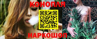 эйфоретик Первоуральск