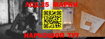 Альфа ПВП Партизанск