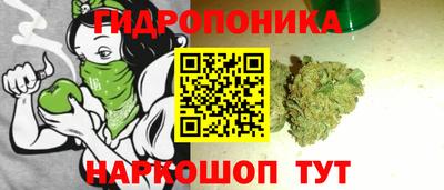 марки nbome Пенза