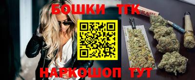 марки nbome Пенза