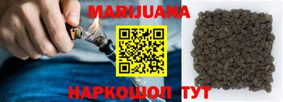 эйфоретик Первоуральск