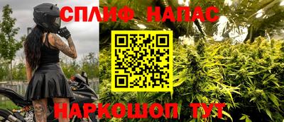 Альфа ПВП Партизанск