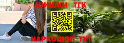 марки nbome Пенза