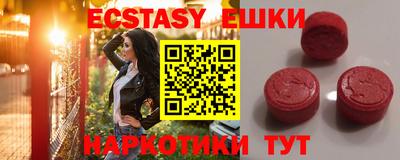 марки nbome Пенза
