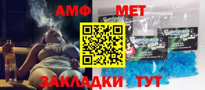 марки nbome Пенза