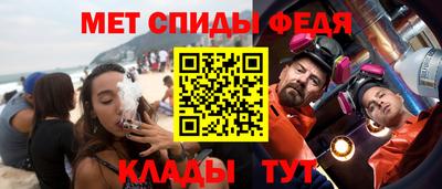 Альфа ПВП Партизанск