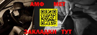 эйфоретик Первоуральск