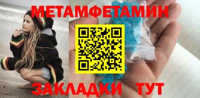 марки nbome Пенза