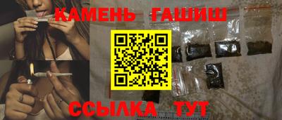 Альфа ПВП Партизанск