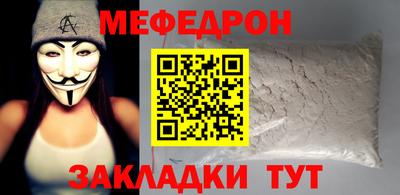 эйфоретик Первоуральск