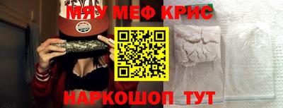эйфоретик Первоуральск