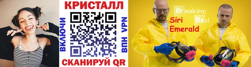 как найти закладки Ступино МЕТАМФЕТАМИН мет