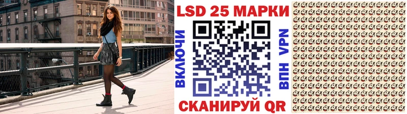 Марки N-bome 1,8мг  Ступино 