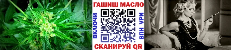 ТГК жижа  kraken онион  Ступино  хочу наркоту 